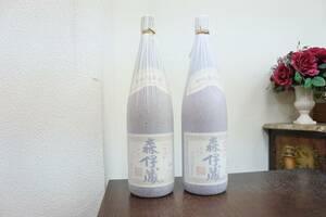 52648 酒祭 焼酎祭 2本セット 本格焼酎 かめ壷焼酎 森伊蔵 1800ml 25度 未開栓 和紙付 旧ラベル 