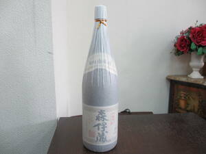 52440 酒祭 焼酎祭 本格焼酎 かめ壷焼酎 森伊蔵 1800ml 25度 未開栓 和紙付 芋焼酎