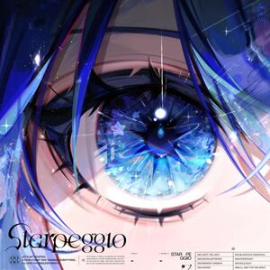 【楽天ブックス】限定先着特典 早期予約特典　Starpeggio 完全生産限定盤B 新品未使用