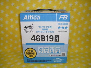 古河電池 [ アルティカ ] シリーズ ハイグレードバッテリー46B19R 充電制御車対応品 ( 38B19R 40B19R 44B19R と同サイズで高容量品 )