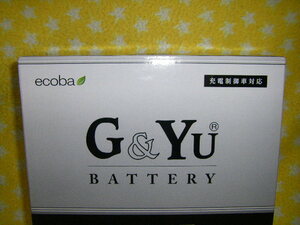 G＆Yu　エコバシリーズ　ecoba　34A19R 新品バッテリー　( 26A19R 28A19R 30A19R 32A19R と同サイズで高容量品 ）