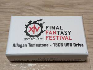 【FF14】 ファンフェス2016 アラガントームストーン USBメモリ 16GB ファイナルファンタジー 【未使用】