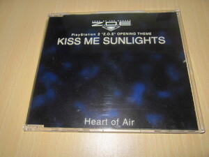 CD 即決 「Z.O.E　Zone Of The Enders - Kiss Me Sunlights　HeartofAir」