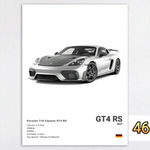 ポルシェ718 ケイマン GT4 RS アートポスター A4サイズ キャンバスアート 46