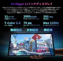 TECLAST T50 タブレット Android13 11インチ 16GB+256GB 2K IPS UnisocT616_画像5