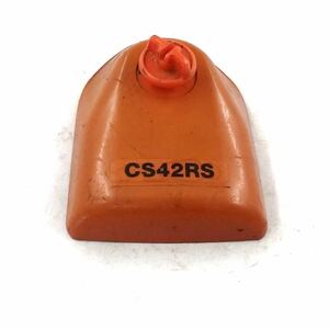 共立 CS42RS エアクリカバー チェーンソー 部品 パーツ