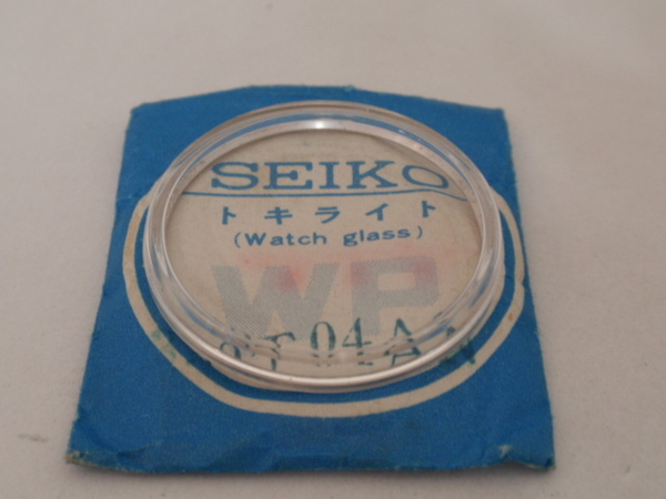 ★セイコー SEIKO 純正風防 No.132 320T04AN★5DX ファイブデラックス 6106-9000 6106-9030 6106-9033★銀色テンションリング付き★新品