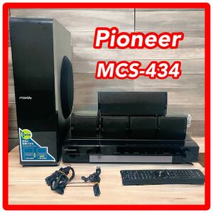 Pioneer パイオニア MCS-434 ブルーレイディスクサラウンドシステム
