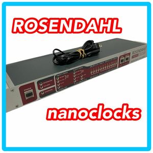 ROSENDAHL nanoclocksマスタークロックジェネレーター