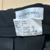 美品　CONTEMPO　ヤエカコンテンポ　テーパード　ストレッチ　スラックスパンツ　2WAYシリーズ　ブラック　レディース　Sサイズ　日本製_画像7