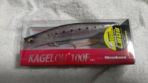 メガバス (Megabass) KAGELOU (カゲロウ) 100F GLX イワシ 新品未使用 箱に小さな割れアリ