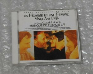 サントラ 男と女 Ⅱ フランシス・レイ /FRANCIS LAI クロード・ルルーシュ ピエール・バル― OST サウンドトラック CD