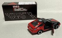 トミカ アイアイアド特注 アドバンカローラAE86 No.25 鈴木恵一/土屋圭市1985 全日本ツーリングカー選手権 最終戦 インターテック富士 優勝_画像2