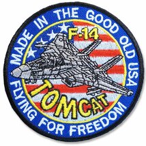 ミリタリーワッペン【F-14 TOMCAT・トムキャット】F-14 青 アイロン接着 エアフォース アメリカ空軍 トップガン USネイビー パッチ_画像2