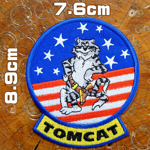 ミリタリーワッペン【TOMCAT・トムキャット】アイロン接着 F-14 青 エアフォース アメリカ空軍 トップガン 猫 軍物 アメカジ パッチ MA-1