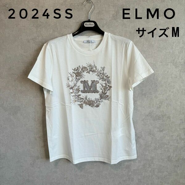 定価59,400円！【24SS・正規品★】Max Mara ELMO クリスタル ロゴ付き Tシャツ ホワイト サイズM