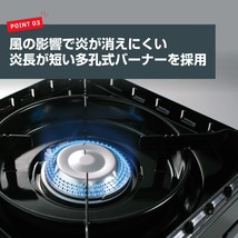 イワタニ タフまる カセットコンロ アウトドア CB-ODX-1 ブラック ケース付き 焼肉プレート 網焼きプレート ガスボンベ 3本セット_画像6