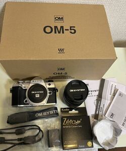 超美品！OM-5 12-45mm PROレンズキット シルバー　高機能レンズフィルター付き