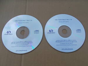 ★ [неиспользованный открытый] Epson Direct Recovery CD Ver1.1a Windows XP Pro Sp1a ★ ★