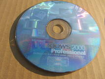 ★【送料無料】【中古】Windows 2000 Professional 日本語版 インストールディスク 2枚組★_画像2