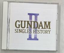 GUNDAM SINGLES HISTORY Ⅱ_画像1