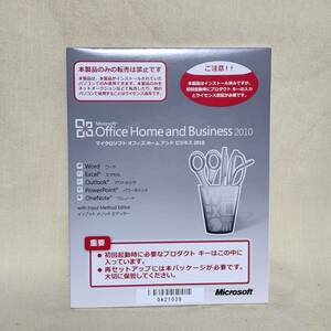 【294527】Microsoft Office Home ＆ Business 2010 新品 未使用 未開封 正規品