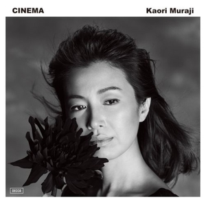 【廃盤 新品】　Decca アナログ　「CINEMA」　村治佳織