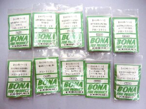 BONA FIDE PRODUCT■(1/80・HOゲージ用)旧型国電関係パーツ詰め合わせ 10個組