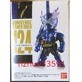 CONVERGE22コンバージ124 仮面ライダークロスセイバー