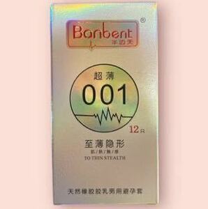 コンドーム　Lサイズ　12個　超薄　0.01 大人のおもちゃ　避妊具　中身がバレない梱包