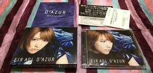藍井エイル D’AZUR CD + DVD