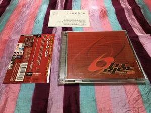 Animelo Summer Live 2006 -OUTRIDE- テーマ曲「OUTRIDE」CD + DVD 愛内里菜 奥井雅美,JAM Project,水樹奈々,高橋直純,栗原みな実,米倉千尋