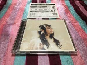 雨宮天 Velvet Rays 初回生産限定盤 CD + DVD