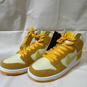 NIKE SB DUNK HIGH fruity pack pineapple DM0808-700 26.5