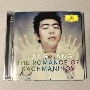 Lang Lang - The Romance of Rachmaninov CD ランラン セルゲイ・ラフマニノフ ピアノ 協奏曲 室内楽 クラシック