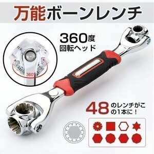 万能ソケットレンチ スナップオン ラチェット Snap-on 3/8 1/4　レンチ 工具 メンテナンス DIY 六角 48in1 360度回転 diy 48/1 多機能