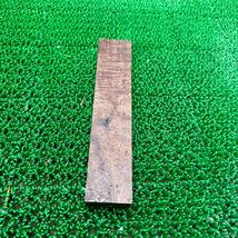 (19) リングギジー 極上杢 22×4.5×1.7cm 200g端材 木材_画像5