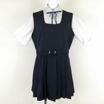 1円 ジャンスカミニ 紐タイ バスト98 ウエスト80 冬物 女子 学生服 中学 高校 紺 制服 中古 ランクB NA9454_画像1