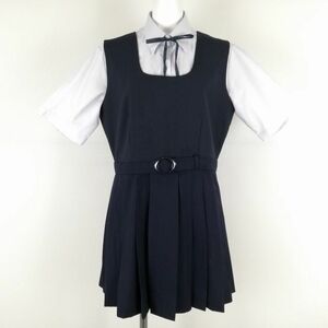 1円 ジャンスカミニ 紐タイ バスト98 ウエスト80 冬物 女子 学生服 中学 高校 紺 制服 中古 ランクB NA9454