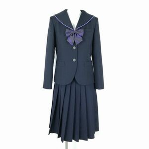 1円 セーラー服 スカート リボン 上下3点セット 冬物 紫1本線 女子 学生服 高岡龍谷高校 紺 宮本由利子 制服 中古 ランクC NA9809