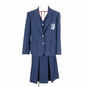 1円 ブレザー ベスト スカート 紐タイ 上下5点セット 指定 大きいサイズ 冬物 女子 学生服 神奈川平塚学園高校 紺 中古 ランクB EY0298