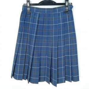 1円 スクールスカート 夏物 w60-丈53 チェック 静岡磐田東高校 プリーツ 学生服 制服 女子 中古 HK0968