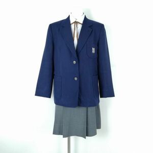 1円 ブレザー スカート 紐タイ 上下4点セット 指定 165A 大きいサイズ 冬物 女子 学生服 大阪八雲中学 花紺 制服 中古 ランクC EY0463