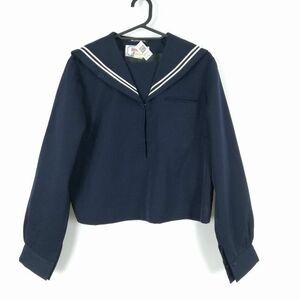 1円 セーラー服 上着 165A 大きいサイズ 冬物 白2本線 女子 学生服 中学 高校 紺 制服 中古 ランクC EY0636