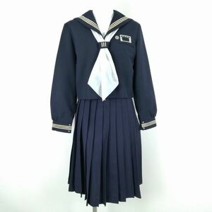 1円 セーラー服 スカート スカーフ 上下3点セット 冬物 白3本線 女子 学生服 埼玉川島中学 紺 制服 中古 ランクC EY1113