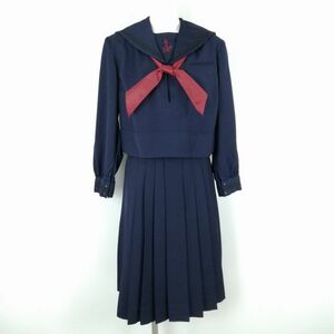 1円 セーラー服 スカート スカーフ 上下3点セット 冬物 黒3本線 女子 学生服 東京四谷雙葉中学高校 紺 制服 中古 ランクC EY1156