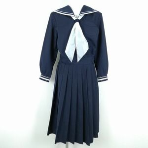 1円 セーラー服 スカート スカーフ 上下3点セット 冬物 白2本線 女子 学生服 石川遊学館高校 紺 制服 中古 ランクC EY1170