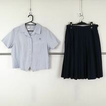 1円 ブラウス スカート 上下2点セット BM 大きいサイズ トンボ 夏物 女子 学生服 中学 高校 水色 制服 中古 ランクC NA3402_画像1