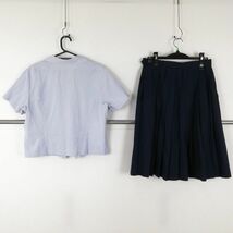 1円 ブラウス スカート 上下2点セット BM 大きいサイズ トンボ 夏物 女子 学生服 中学 高校 水色 制服 中古 ランクC NA3402_画像2