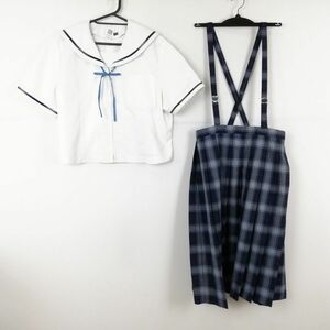 1円 セーラー服 チェックスカート 紐タイ 上下3点セット 大きいサイズ 特大 夏物 柄1本線 女子 学生服 中学 高校 白 中古 ランクC EY2019